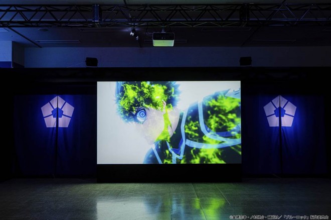 Blue Lock Exhibition "EGOIST EXHIBITION the Animation"